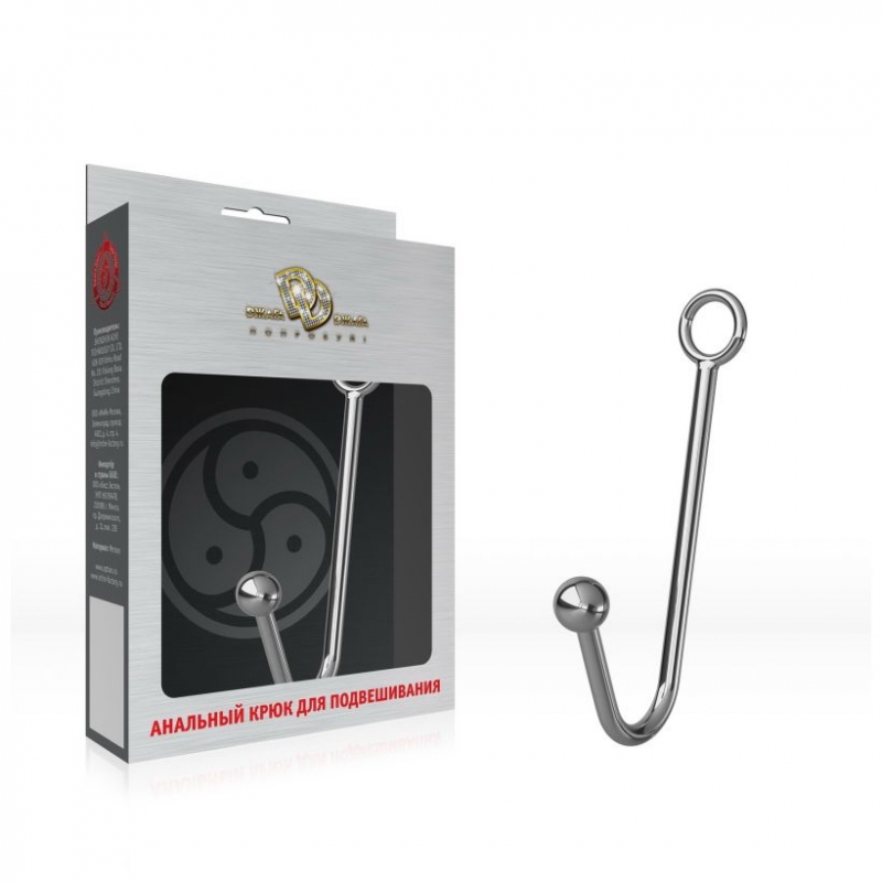 Анальный крюк для подвешивания "Джага-Джага" мини 